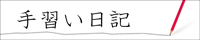 HkquO@oi[.jpg